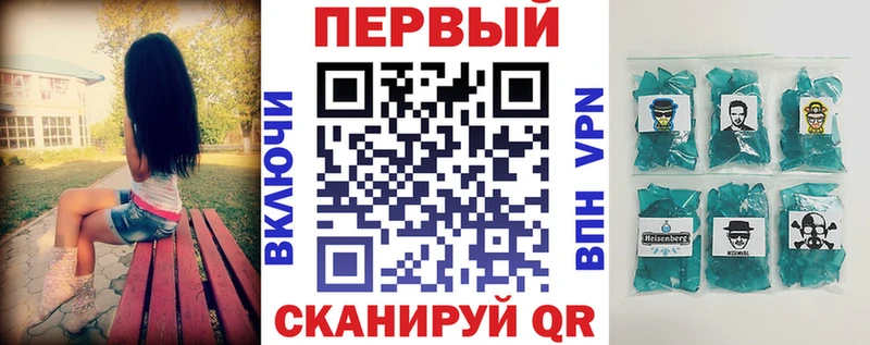 ссылка на мегу ТОР  Крымск  Amphetamine Розовый  наркошоп 