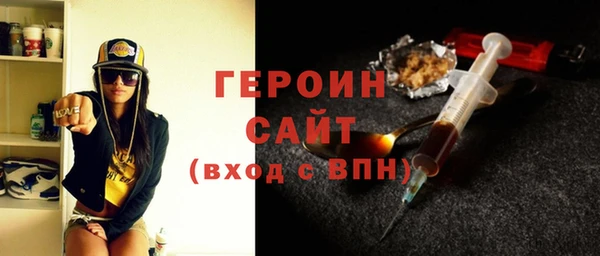 меф Няндома