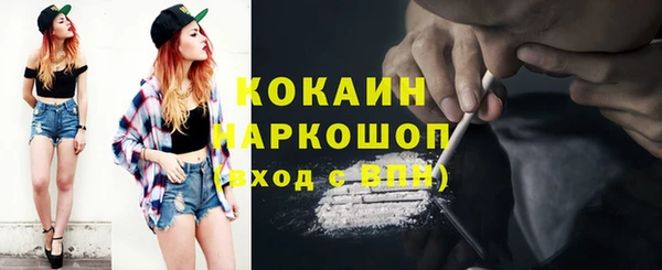 ПСИЛОЦИБИНОВЫЕ ГРИБЫ Нягань