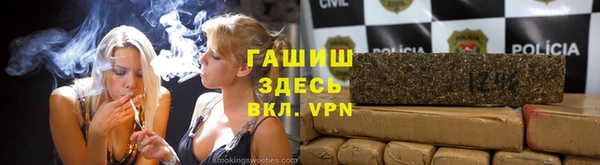 ПСИЛОЦИБИНОВЫЕ ГРИБЫ Нягань