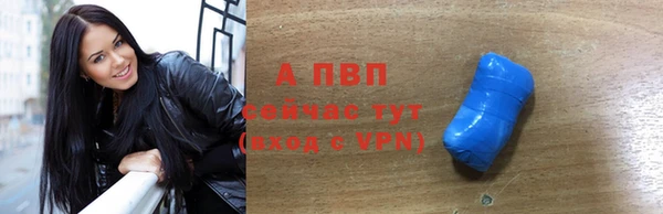 ПСИЛОЦИБИНОВЫЕ ГРИБЫ Нягань