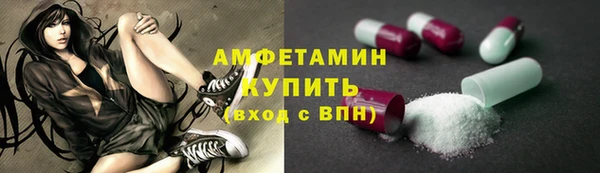 прущий лед Верхний Тагил