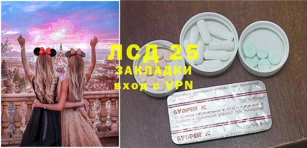 меф Няндома