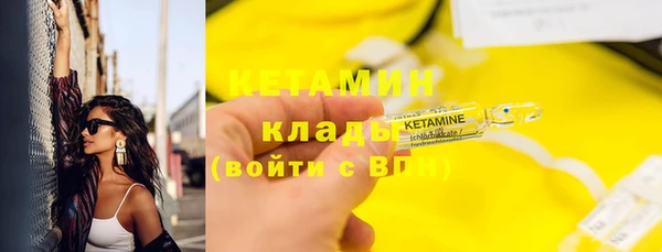 меф Няндома
