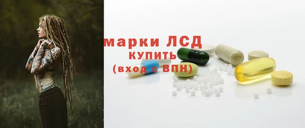 меф Няндома
