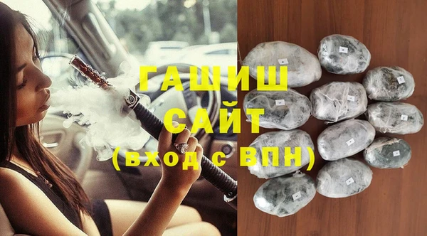 mix Новозыбков