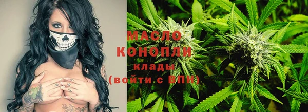 альфа пвп VHQ Нязепетровск