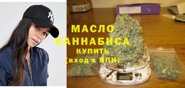 альфа пвп VHQ Нязепетровск
