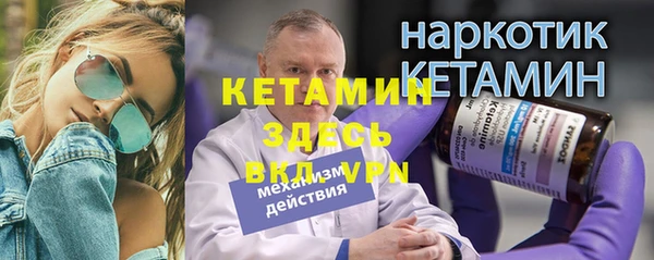 ПСИЛОЦИБИНОВЫЕ ГРИБЫ Нягань