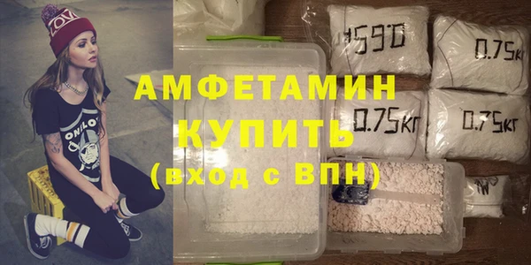 ПСИЛОЦИБИНОВЫЕ ГРИБЫ Нягань