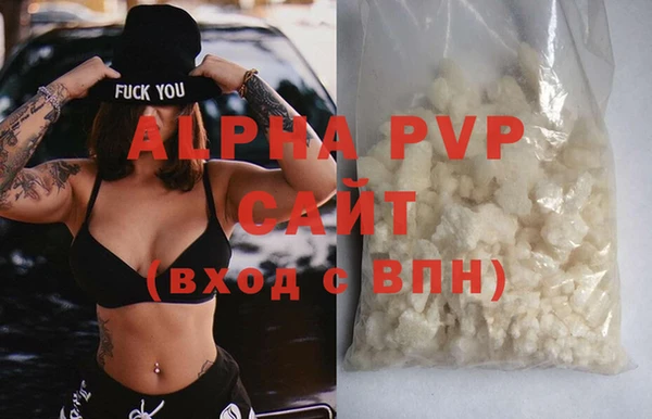 ПСИЛОЦИБИНОВЫЕ ГРИБЫ Нягань
