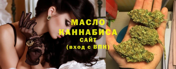 меф Няндома