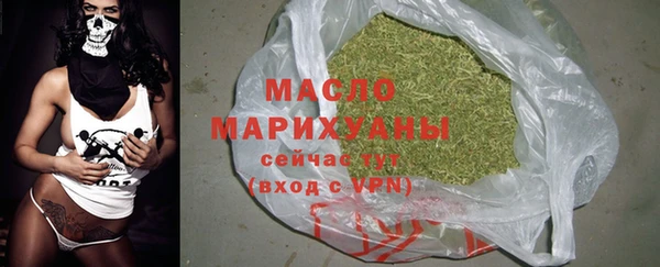меф Няндома