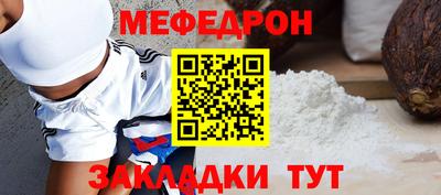 прущие крисы Бузулук