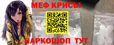 альфа пвп VHQ Бугуруслан