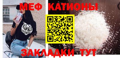 spice Бузулук