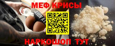 сатива Будённовск