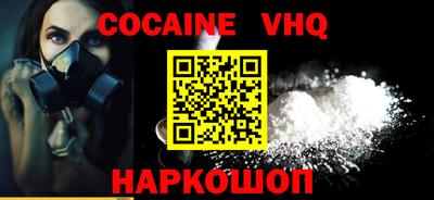 сатива Будённовск