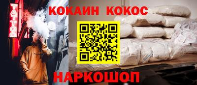 прущие крисы Бузулук