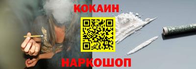 сатива Будённовск