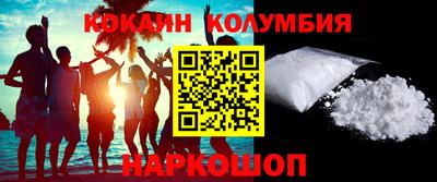гашишное масло Бугуруслан