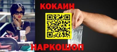 прущие крисы Бузулук