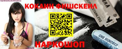 сатива Будённовск