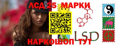 гашишное масло Бугуруслан