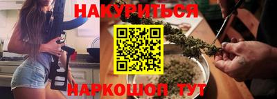прущие крисы Бузулук