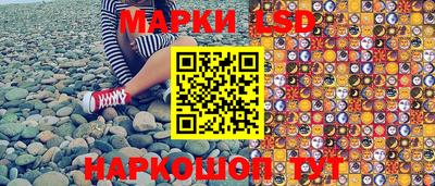 гашишное масло Бугуруслан