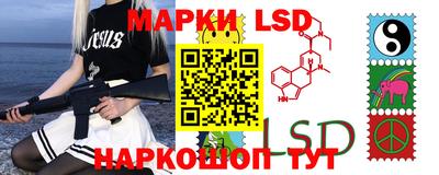 прущие крисы Бузулук