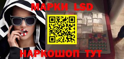 прущие крисы Бузулук