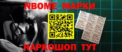 гашишное масло Бугуруслан
