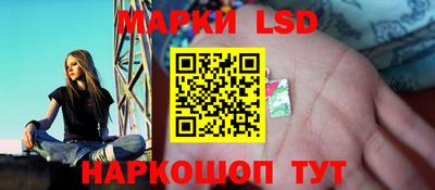 гашишное масло Бугуруслан
