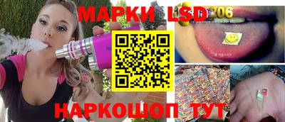 гашишное масло Бугуруслан
