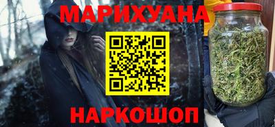 молекула духа Берёзовский