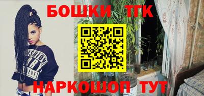 скорость mdpv Будённовск