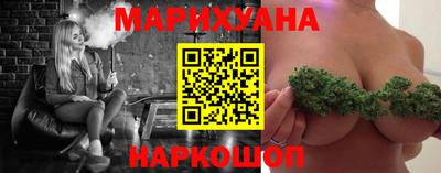 прущие крисы Бузулук