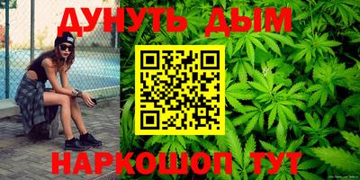 альфа пвп VHQ Бугуруслан