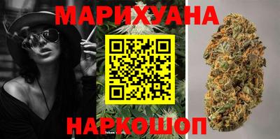 spice Бузулук