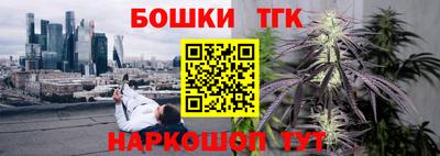 сатива Будённовск