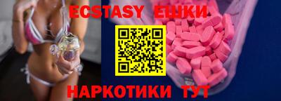 прущие крисы Бузулук
