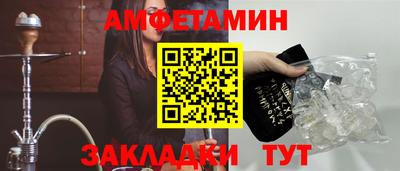 прущие крисы Бузулук