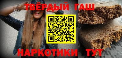 скорость mdpv Будённовск