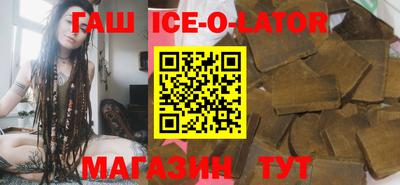 марки nbome Абинск