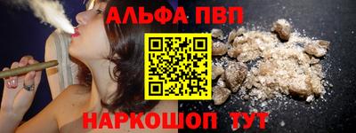 сатива Будённовск