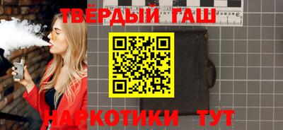 сатива Будённовск