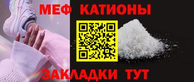 гашишное масло Бугуруслан