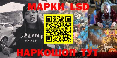 гашишное масло Бугуруслан