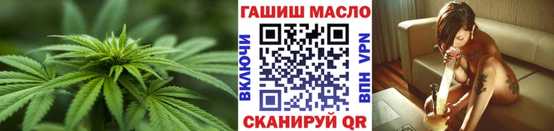 сколько стоит  Крымск  ТГК жижа 